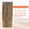 Sunny Hair Clip in Hair Extensions Real Human Hair 120g Remy Hair Clip in Extensions for Women Human Hair Extensions Ombre Walnut Brown to Light Brown Balayage Blonde 24 Inch(A-9 #Brown-P4/27-Chocolate Brown Highlight)