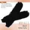 Sunny Hair [Curly] Sunny Tape in Hair Extensions Human Kinky Curly Black PU Nautral Glue 18inch 20pcs 50g