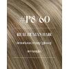 Sunny Hair Weft Hair Extensions Human Hair 18inch Sew in Hair Extensions Real Human Hair Highlights Human Hair Weft Extensions Dark Brown Mix Caramel Blonde Natural Hair Weft for Women 100g(C-#8P/60-Light Brown Highlight)