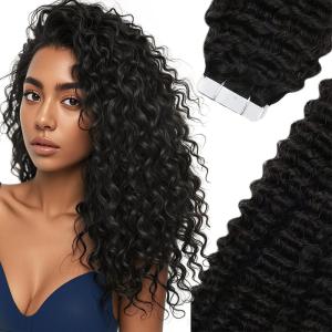 Sunny Hair [Curly] Sunny Tape in Hair Extensions Human Kinky Curly Black PU Nautral Glue 18inch 20pcs 50g