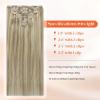 [2 Packs Bundle Total 14pcs] Sunny Hair Clip in Hair Extensions Golden Blonde Highlights 18inch 7pcs 120g Plus 7pcs Clip in Hair Extensions Brown Mix Caramel Blonde 120g 16inch Total 240g
