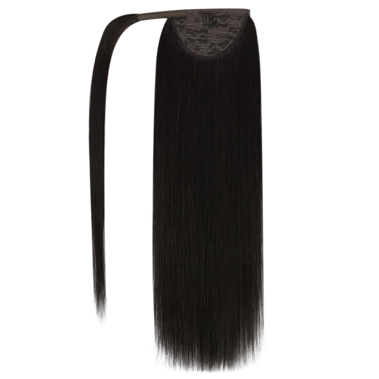 imageSunny and Ve Sunny Tape in Hair Extensions and Human Hair Ponytail Dark Brown 130G