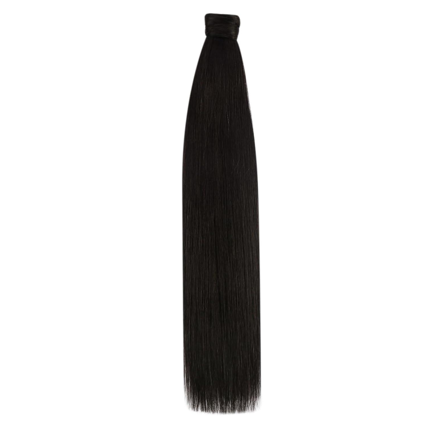 imageSunny and Ve Sunny Tape in Hair Extensions and Human Hair Ponytail Dark Brown 130G