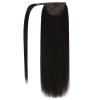 Sunny Clip in Hair Extensions and Ve Sunny Ponytail Hair Extensions Darkest Brown 200G