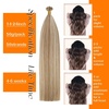 Sunny Hair Flat Tip Hair Extensions Light Brown with Blonde Keratin Human Hair Extensions 18inch Hair Extensions Real Human Hair Keratin Bonds 50g